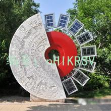 ջ